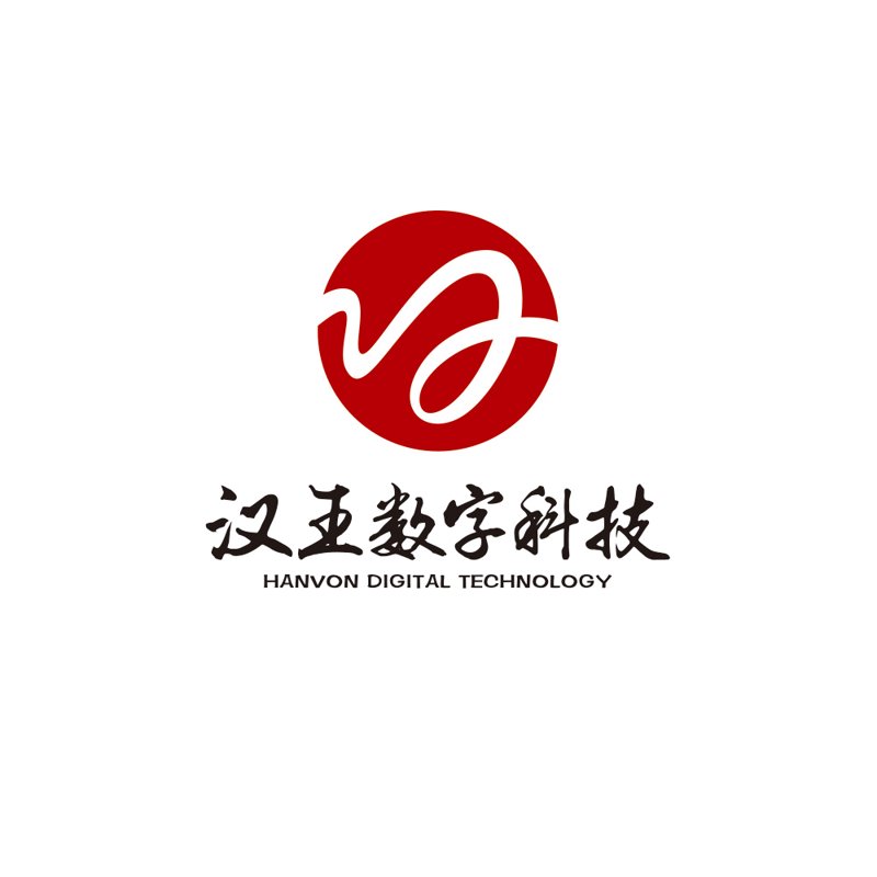 软件定制开发:打造符合企业需求的个性化解决方案