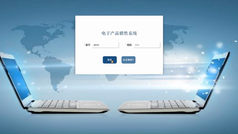 数据中台:企业数字化转型的钥匙